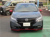 2024 Nissan Aura Sedan for sale, Japanese used car export - photo 5 of 34 | GULJI TRADERS