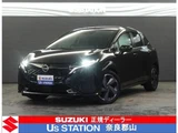 2024 Nissan Aura 1.2 G Sedan for sale, Japanese used car export - photo 1 of 43 | GULJI TRADERS