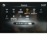 2024 Nissan Aura 1.2 G Sedan for sale, Japanese used car export - photo 19 of 43 | GULJI TRADERS