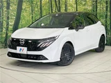 2024 Nissan Aura G Sedan for sale, Japanese used car export - photo 1 of 30 | GULJI TRADERS