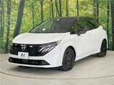 2024 Nissan Aura G Sedan for sale, Japanese used car export - photo 9 of 30 | GULJI TRADERS