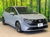 2024 Nissan Aura G Sedan for sale, Japanese used car export - photo 12 of 29 | GULJI TRADERS