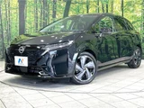 2024 Nissan Aura G Sedan for sale, Japanese used car export - photo 1 of 30 | GULJI TRADERS