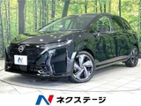 2024 Nissan Aura G Sedan for sale, Japanese used car export - photo 4 of 30 | GULJI TRADERS