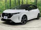 2024 Nissan Aura G FOUR Sedan for sale, Japanese used car export - photo 1 of 30 | GULJI TRADERS