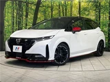 2024 Nissan Aura Sedan for sale, Japanese used car export - photo 1 of 30 | GULJI TRADERS