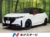 2024 Nissan Aura Sedan for sale, Japanese used car export - photo 4 of 30 | GULJI TRADERS