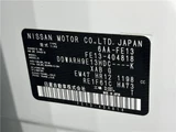 2024 Nissan Aura G Sedan for sale, Japanese used car export - photo 2 of 30 | GULJI TRADERS