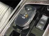 2024 Nissan Aura G Sedan for sale, Japanese used car export - photo 21 of 30 | GULJI TRADERS