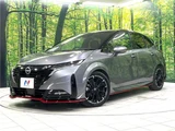2024 Nissan Aura Sedan for sale, Japanese used car export - photo 1 of 30 | GULJI TRADERS