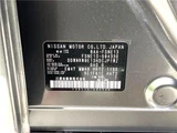 2024 Nissan Aura Sedan for sale, Japanese used car export - photo 2 of 30 | GULJI TRADERS