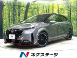 2024 Nissan Aura Sedan for sale, Japanese used car export - photo 4 of 30 | GULJI TRADERS