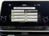 2024 Nissan Aura Sedan for sale, Japanese used car export - photo 23 of 50 | GULJI TRADERS
