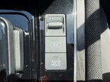 2024 Nissan Aura Sedan for sale, Japanese used car export - photo 28 of 50 | GULJI TRADERS
