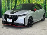 2024 Nissan Aura Sedan for sale, Japanese used car export - photo 1 of 30 | GULJI TRADERS