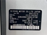 2024 Nissan Aura Sedan for sale, Japanese used car export - photo 2 of 30 | GULJI TRADERS