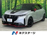 2024 Nissan Aura Sedan for sale, Japanese used car export - photo 4 of 30 | GULJI TRADERS