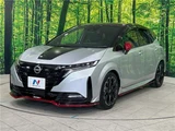 2024 Nissan Aura Sedan for sale, Japanese used car export - photo 15 of 30 | GULJI TRADERS