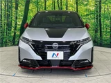 2024 Nissan Aura Sedan for sale, Japanese used car export - photo 22 of 30 | GULJI TRADERS
