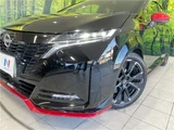 2024 Nissan Aura Sedan for sale, Japanese used car export - photo 10 of 30 | GULJI TRADERS