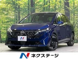 2024 Nissan Aura G Sedan for sale, Japanese used car export - photo 4 of 30 | GULJI TRADERS