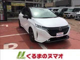 2024 Nissan Aura G Sedan for sale, Japanese used car export - photo 1 of 30 | GULJI TRADERS