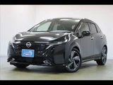 2024 Nissan Aura G Sedan for sale, Japanese used car export - photo 17 of 37 | GULJI TRADERS