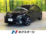 2024 Nissan Aura G Sedan for sale, Japanese used car export - photo 4 of 30 | GULJI TRADERS
