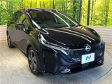 2024 Nissan Aura G Sedan for sale, Japanese used car export - photo 14 of 30 | GULJI TRADERS