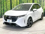2024 Nissan Aura G Sedan for sale, Japanese used car export - photo 1 of 30 | GULJI TRADERS