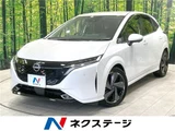 2024 Nissan Aura G Sedan for sale, Japanese used car export - photo 4 of 30 | GULJI TRADERS