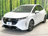 2024 Nissan Aura G Sedan for sale, Japanese used car export - photo 9 of 30 | GULJI TRADERS