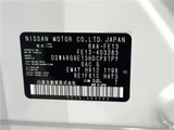2024 Nissan Aura G Sedan for sale, Japanese used car export - photo 2 of 30 | GULJI TRADERS