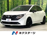2024 Nissan Aura G Sedan for sale, Japanese used car export - photo 4 of 30 | GULJI TRADERS