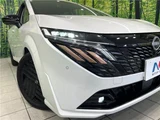 2024 Nissan Aura G Sedan for sale, Japanese used car export - photo 14 of 30 | GULJI TRADERS