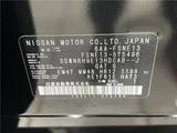 2024 Nissan Aura G FOUR Sedan for sale, Japanese used car export - photo 2 of 30 | GULJI TRADERS