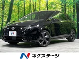2024 Nissan Aura G FOUR Sedan for sale, Japanese used car export - photo 4 of 30 | GULJI TRADERS