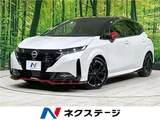 2024 Nissan Aura Sedan for sale, Japanese used car export - photo 4 of 30 | GULJI TRADERS