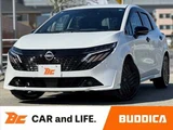 2024 Nissan Aura G Sedan for sale, Japanese used car export - photo 1 of 43 | GULJI TRADERS