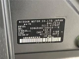 2024 Nissan Aura G Sedan for sale, Japanese used car export - photo 2 of 30 | GULJI TRADERS