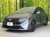 2024 Nissan Aura G Sedan for sale, Japanese used car export - photo 9 of 30 | GULJI TRADERS