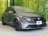 2024 Nissan Aura G Sedan for sale, Japanese used car export - photo 15 of 30 | GULJI TRADERS