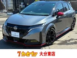 2024 Nissan Aura Sedan for sale, Japanese used car export - photo 1 of 50 | GULJI TRADERS