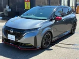 2024 Nissan Aura Sedan for sale, Japanese used car export - photo 26 of 50 | GULJI TRADERS