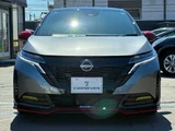 2024 Nissan Aura Sedan for sale, Japanese used car export - photo 27 of 50 | GULJI TRADERS