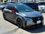 2024 Nissan Aura Sedan for sale, Japanese used car export - photo 31 of 50 | GULJI TRADERS