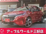 2024 Nissan Aura G Sedan for sale, Japanese used car export - photo 1 of 57 | GULJI TRADERS