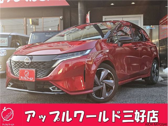 2024 Nissan Aura G - photo 1 2024 Nissan Aura G Sedan for sale, Japanese used car export | GULJI TRADERS