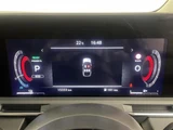 2024 Nissan Aura G Sedan for sale, Japanese used car export - photo 15 of 24 | GULJI TRADERS
