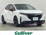 2024 Nissan Aura Sedan for sale, Japanese used car export - photo 1 of 24 | GULJI TRADERS
